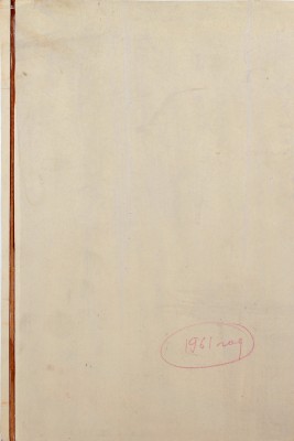 Грудинин Аркадий Михайлович.  Эскиз плаката: «По зову партии, по велению сердца! – Целиноград» 